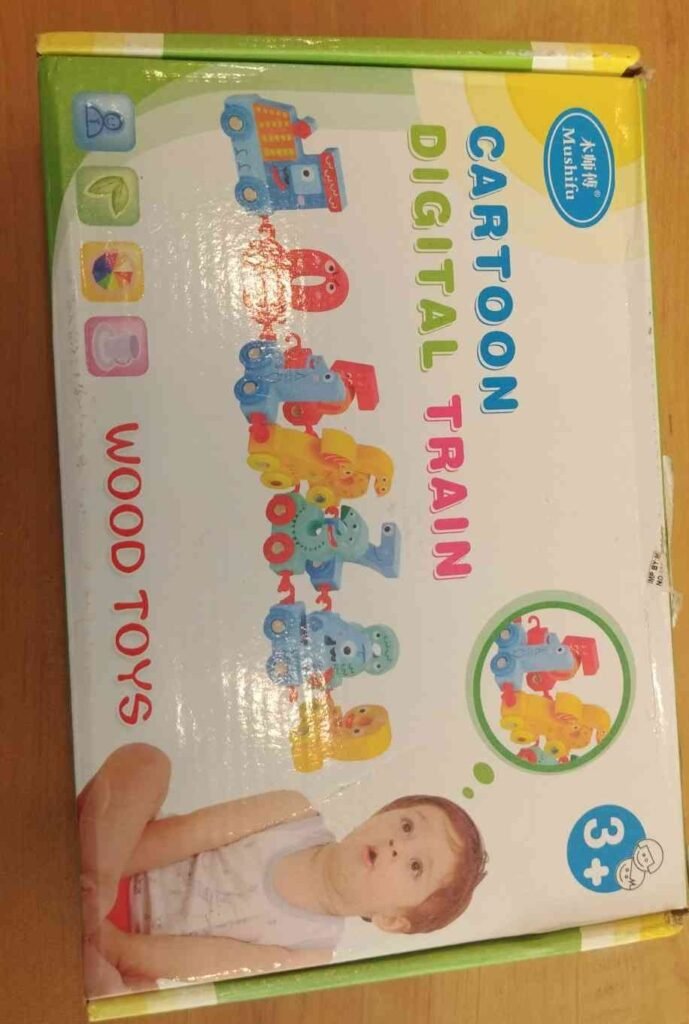 CARTOON DIGITAL TRAIN