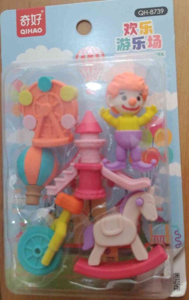 AMUSEMENT PARK ERASER 24P BX