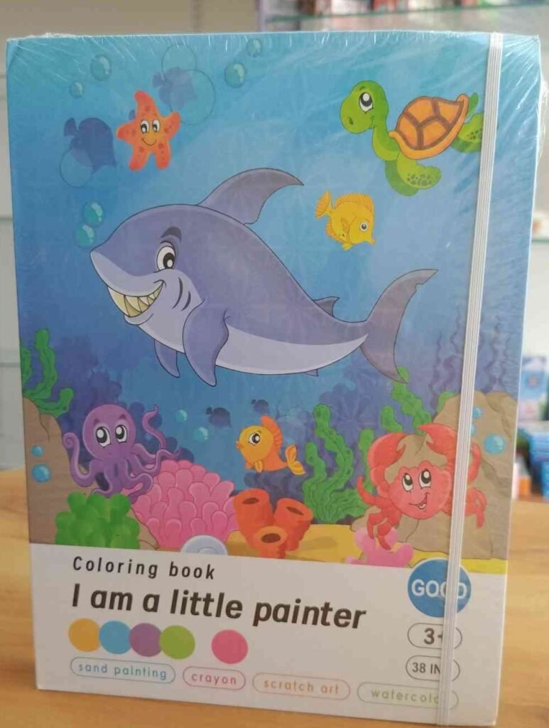 COLORING BOOK LITTLE PAINTER