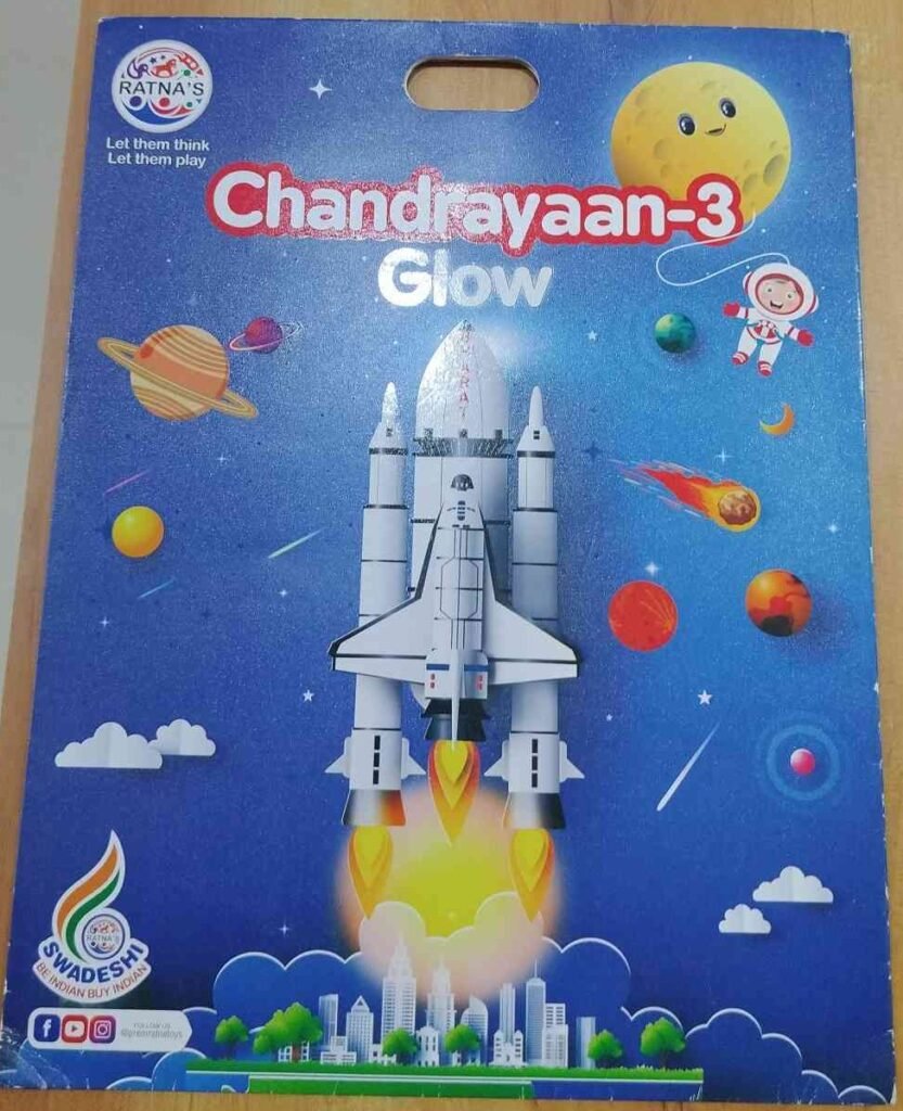 CHANDRAYAAN 3 GLOW M 200