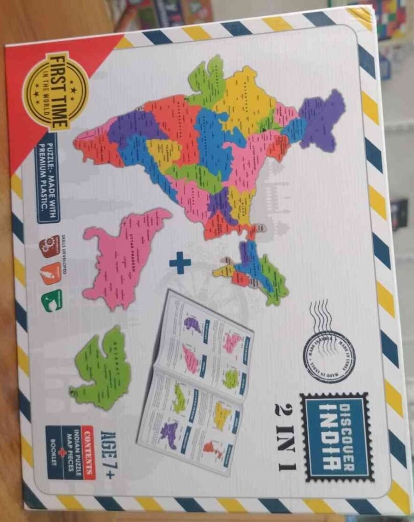 DISCOVER INDIA 2 IN 1 M 549