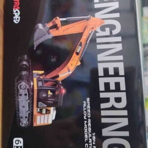 ENGINEERING JCB # HG4-413